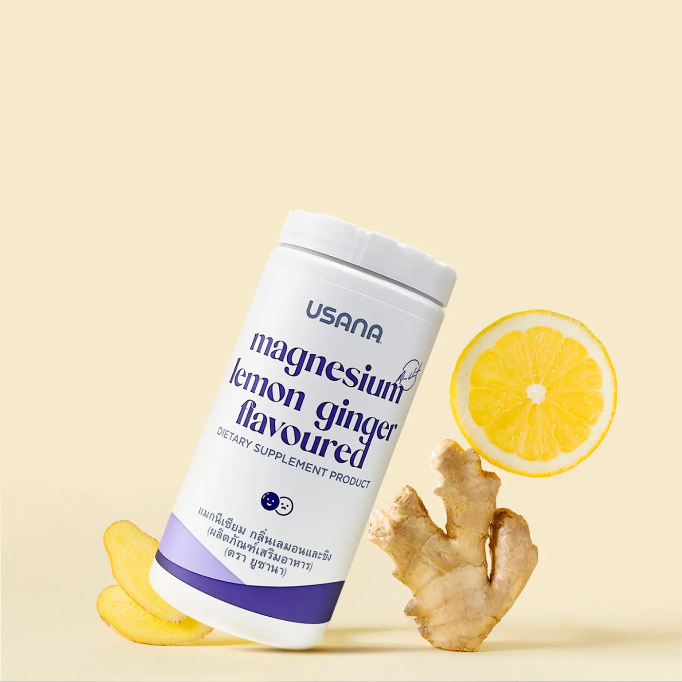 A USANA supplement bottle with lemon and ginger